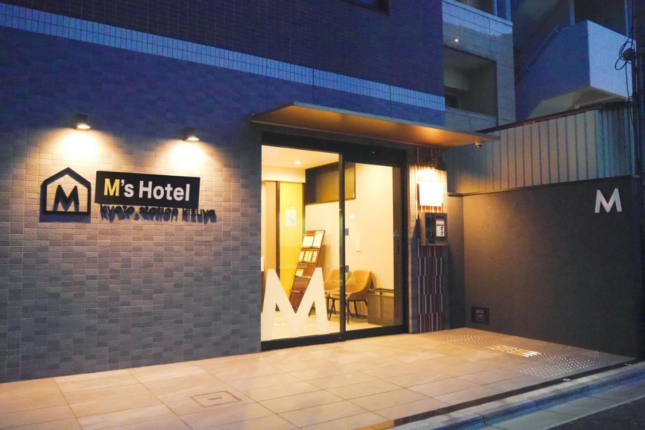 M'S Hotel Kyoto Station Kizuya Esterno foto